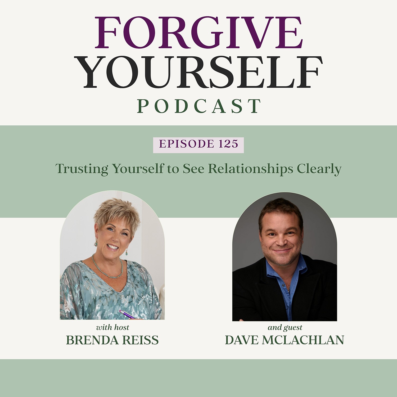 125: Trusting Yourself to See Relationships Clearly episode artwork